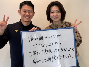 中川浩子